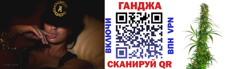 Купить закладку Нефтекамск МАРИХУАНА КОКАИН ГАШ Меф мяу мяу