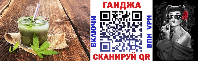 мориарти клад  наркотики  Нефтекамск  Печенье с ТГК марихуана 