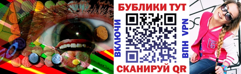 Экстази диски  блэк спрут ССЫЛКА  Нефтекамск 