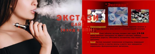 кокаин колумбия Магас