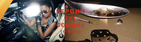 apvp Алексин