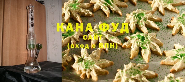 MDMA Premium VHQ Майский