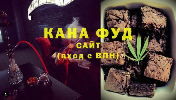 ПСИЛОЦИБИНОВЫЕ ГРИБЫ Алзамай