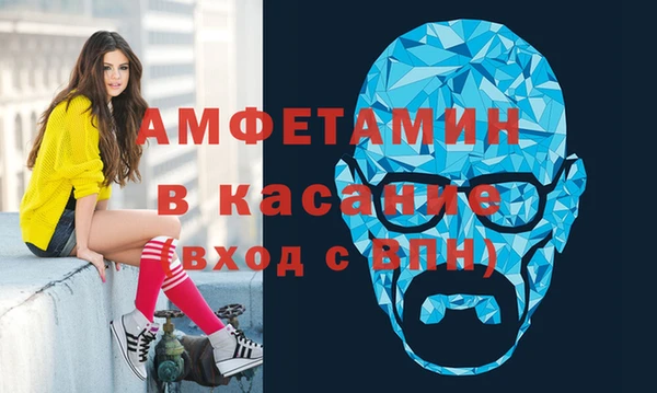 ПСИЛОЦИБИНОВЫЕ ГРИБЫ Алзамай