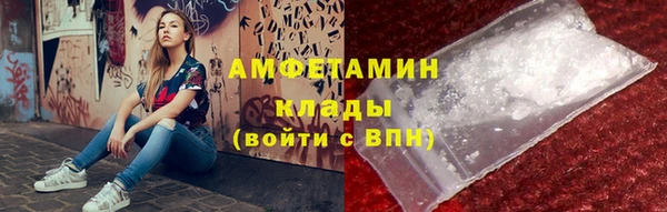 ПСИЛОЦИБИНОВЫЕ ГРИБЫ Алзамай