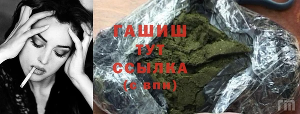 apvp Алексин