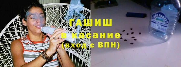 мефедрон мука Алексеевка