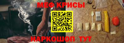 a pvp Жуковский