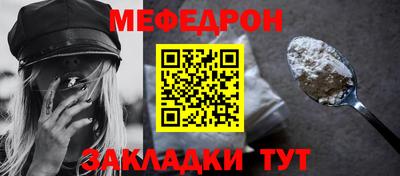 марки nbome Обнинск