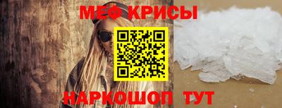 твердый Заводоуковск