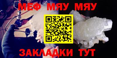 a pvp Жуковский