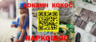 a pvp Жуковский