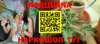твердый Заводоуковск