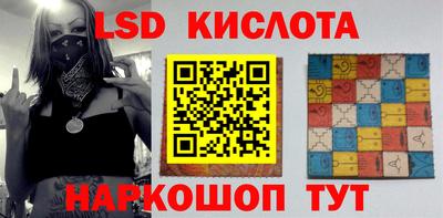 a pvp Жуковский