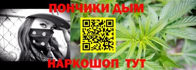 твердый Заводоуковск