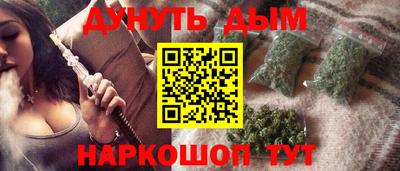 a pvp Жуковский