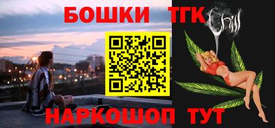 a pvp Жуковский