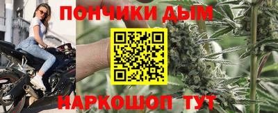 соль курить ск Заволжье