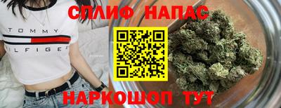твердый Заводоуковск