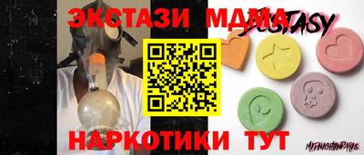 твердый Заводоуковск