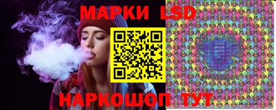 a pvp Жуковский