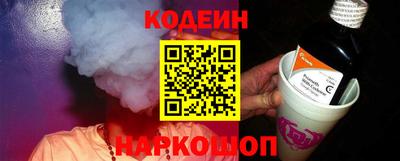 твердый Заводоуковск