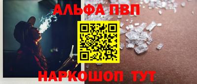 твердый Заводоуковск
