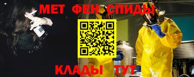 a pvp Жуковский