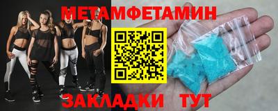 твердый Заводоуковск