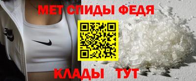 твердый Заводоуковск