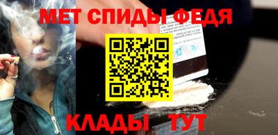 твердый Заводоуковск