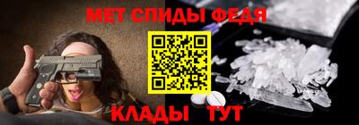 твердый Заводоуковск