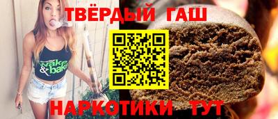 a pvp Жуковский