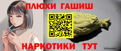 a pvp Жуковский