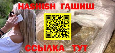 твердый Заводоуковск