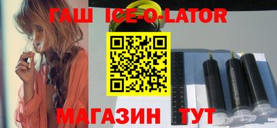 твердый Заводоуковск
