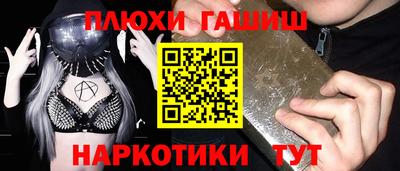 a pvp Жуковский