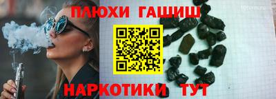 a pvp Жуковский