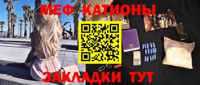 a pvp Жуковский